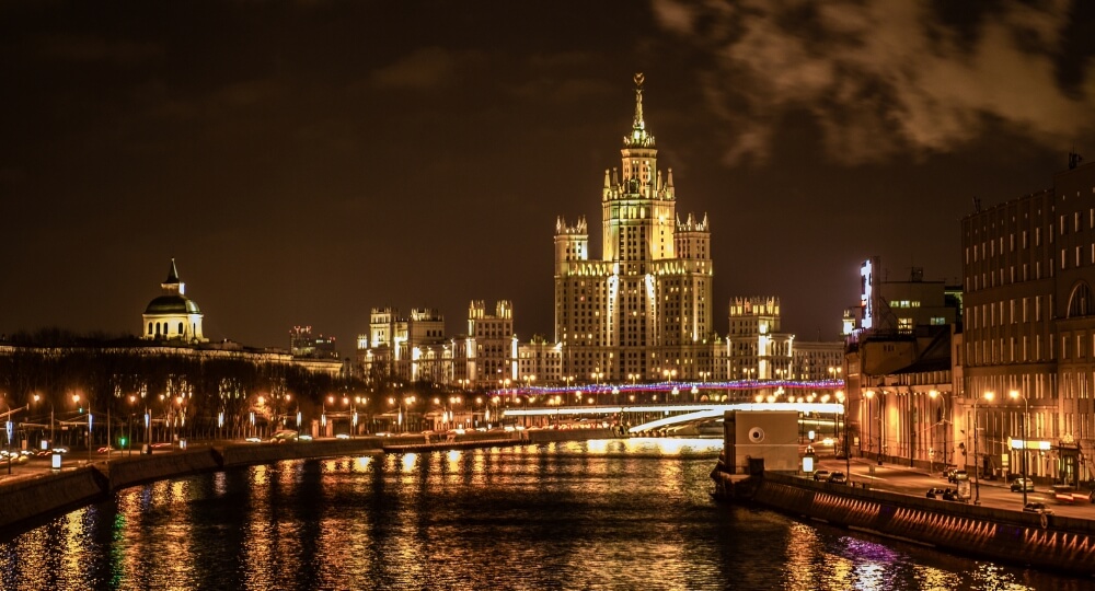 moscow group departure