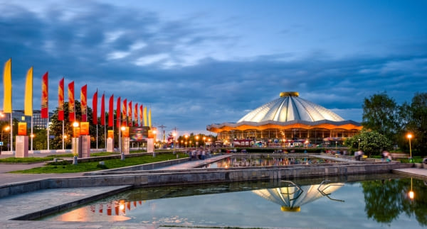 moscow state circus group departure moscow state circus group departure